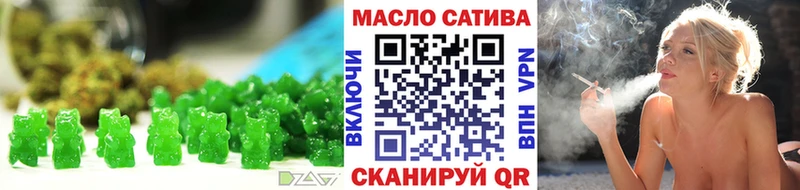 Canna-Cookies конопля  наркотики  Мамадыш 