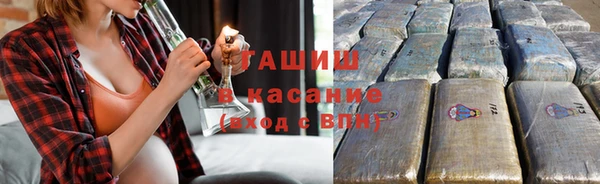 ГАЛЛЮЦИНОГЕННЫЕ ГРИБЫ Рославль
