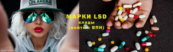 COCAINE Лиски