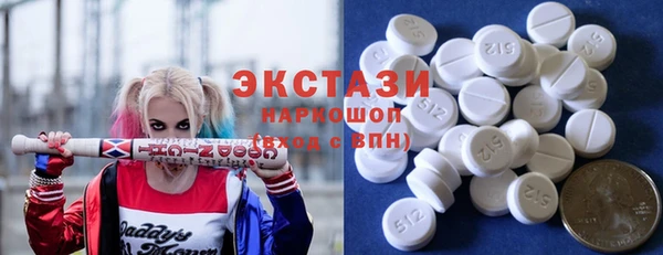 2c-b Ростов
