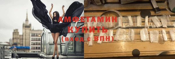 героин Липки