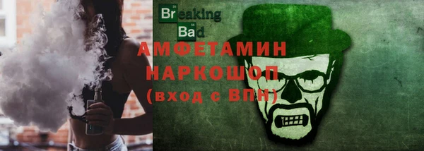2c-b Ростов
