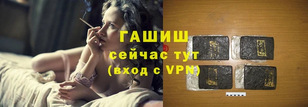 героин Липки