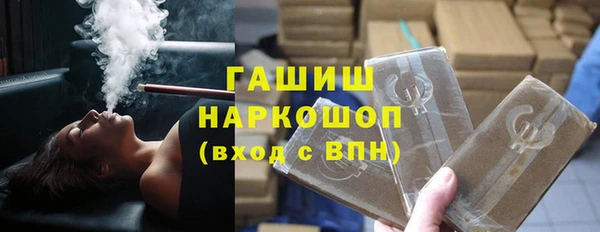 мефедрон Россошь