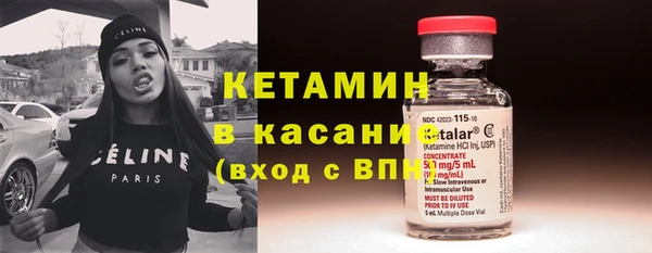 ГАЛЛЮЦИНОГЕННЫЕ ГРИБЫ Рославль