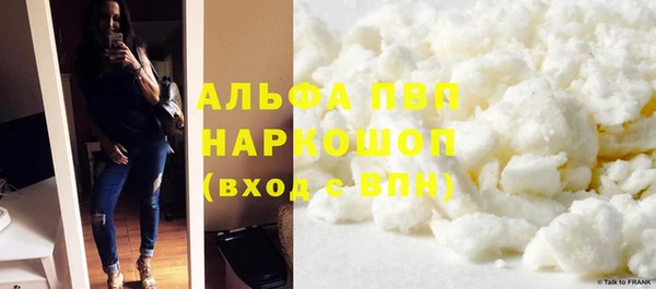 мефедрон Россошь