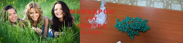 героин Липки