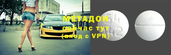 героин Липки