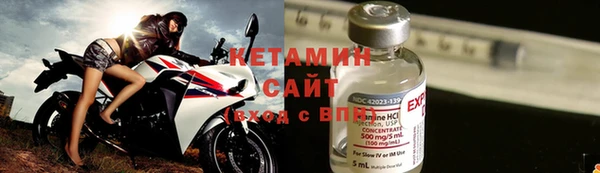 ГАЛЛЮЦИНОГЕННЫЕ ГРИБЫ Рославль