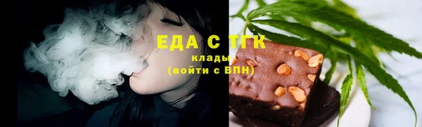 2c-b Ростов