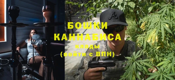 мефедрон VHQ Лихославль