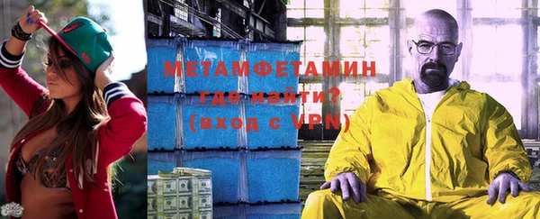 COCAINE Лиски