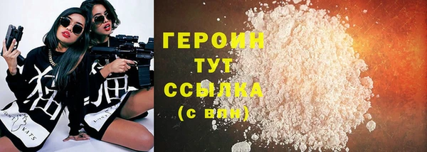 2c-b Ростов