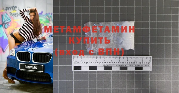 2c-b Ростов