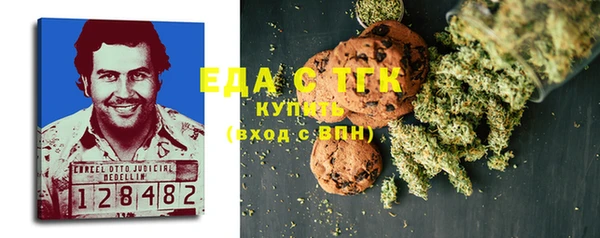 2c-b Ростов