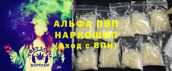 COCAINE Лиски