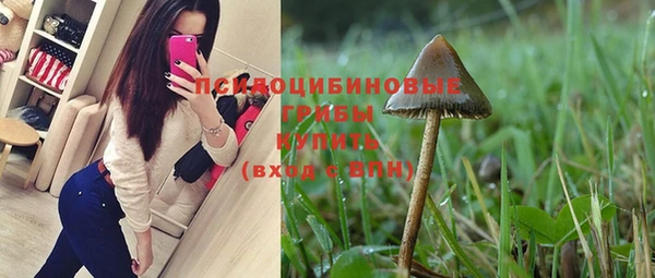 мефедрон Россошь