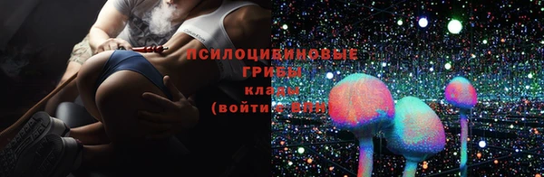 мефедрон Россошь