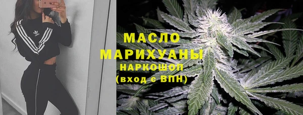 героин Липки