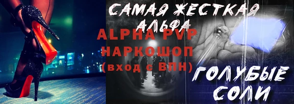 героин Липки