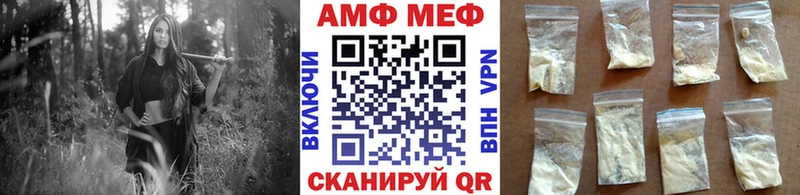 Метамфетамин Декстрометамфетамин 99.9% что такое Мамадыш