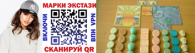Марки NBOMe 1,5мг  Мамадыш 