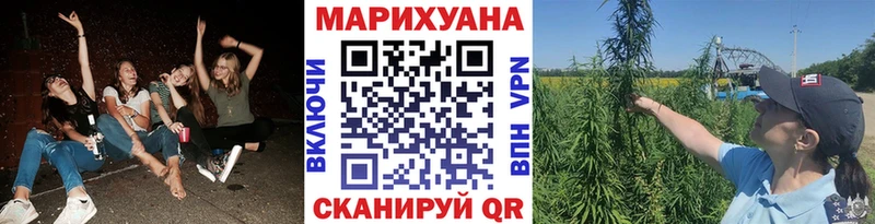 Канабис Amnesia  kraken маркетплейс  Мамадыш  как найти закладки 
